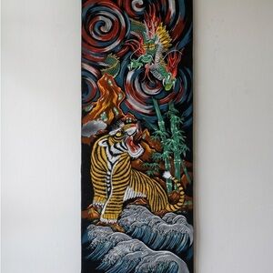 VINTAGE LARGE VELVET WALL SCROLL 55x17 OKINAWA JAPAN TIGER DRAGON WAVES